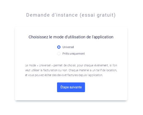 Capture d'écran de la première étape d'une demande d'instance